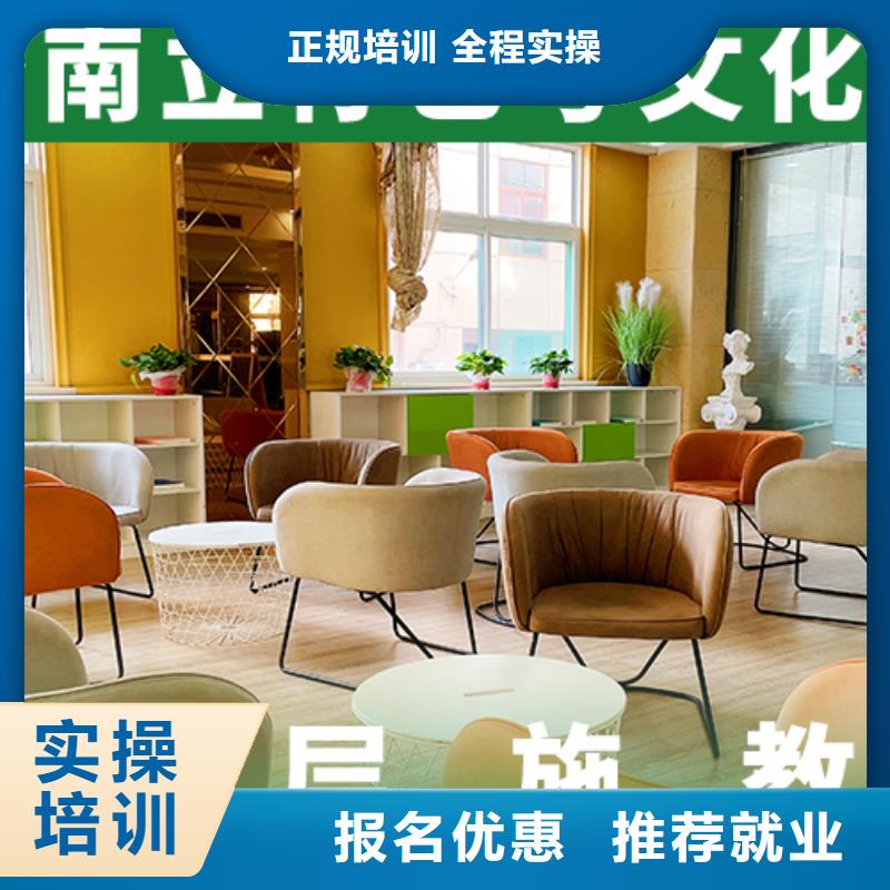 艺术生文化课补习机构排名好的