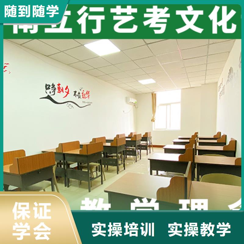 高考文化课辅导集训（42秒前更新）
