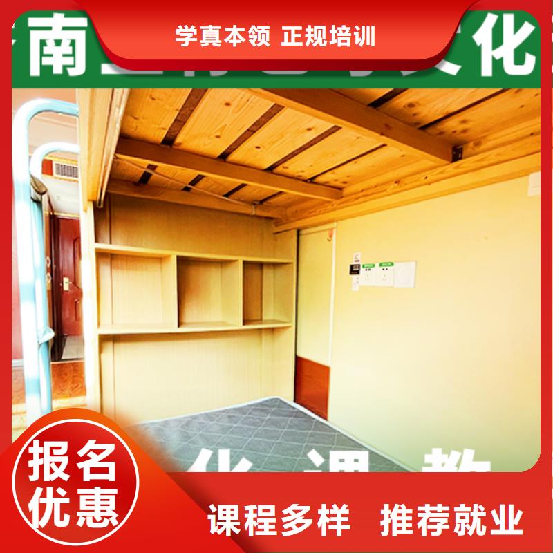 高三文化课补习学校好一点的