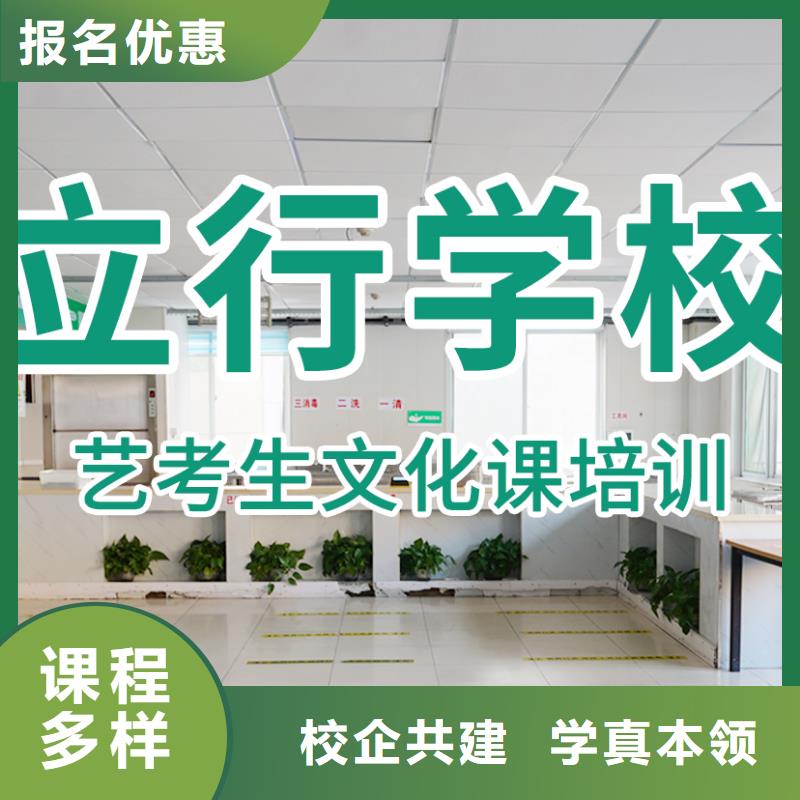 高考文化课辅导冲刺值得去吗？