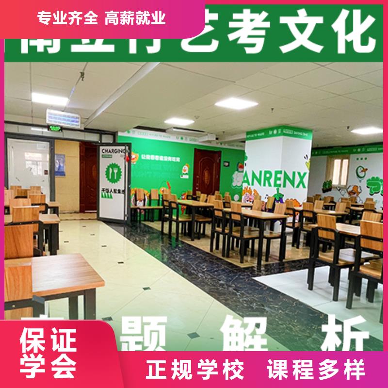 高考文化课辅导冲刺值得去吗？