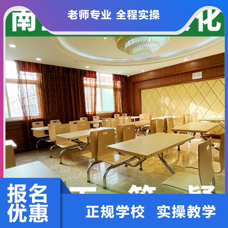 艺体生文化课培训补习哪家比较好