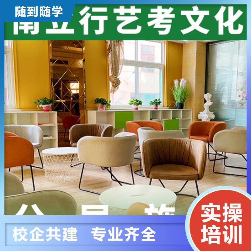 体育生文化课怎么选