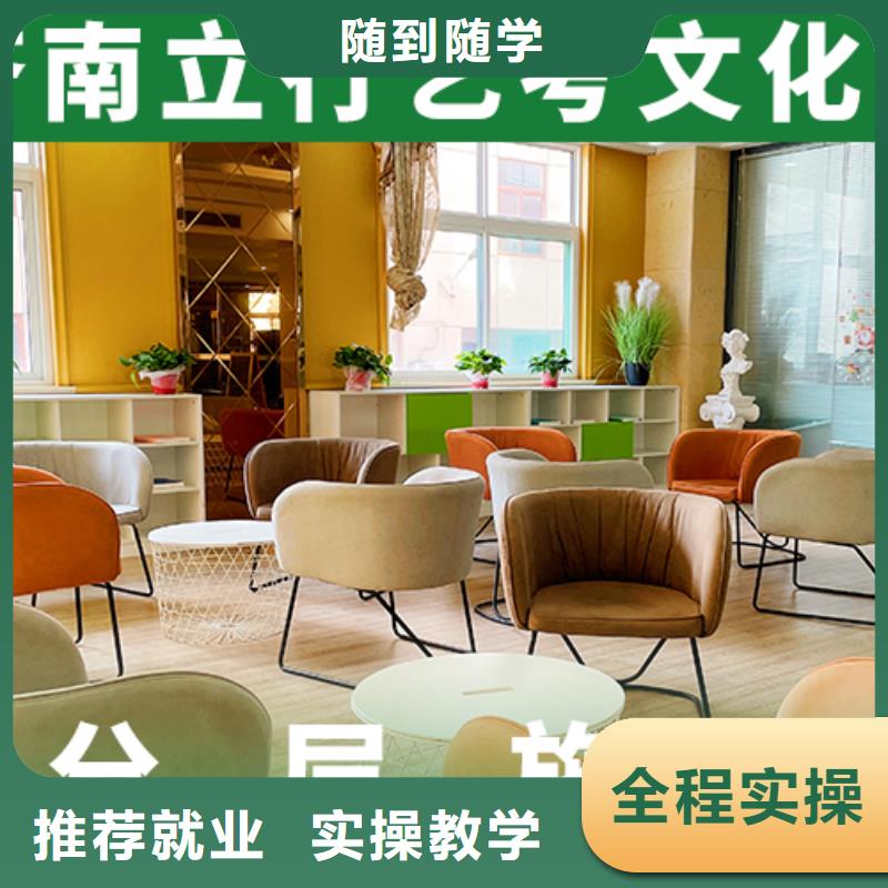 【艺考文化课辅导班高考复读白天班随到随学】