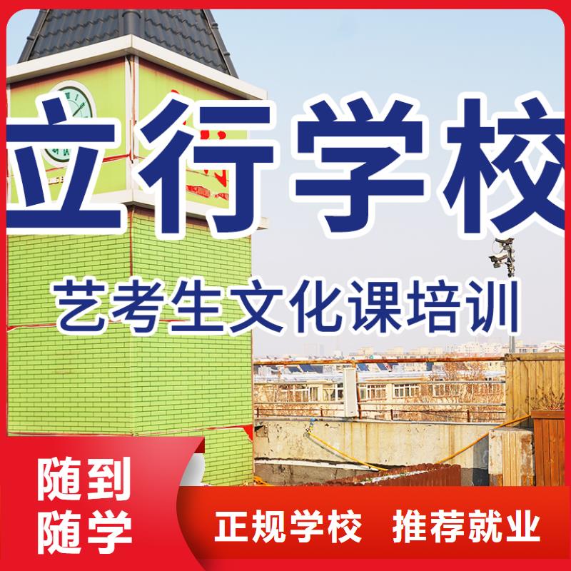 高考文化课辅导冲刺靠谱吗？