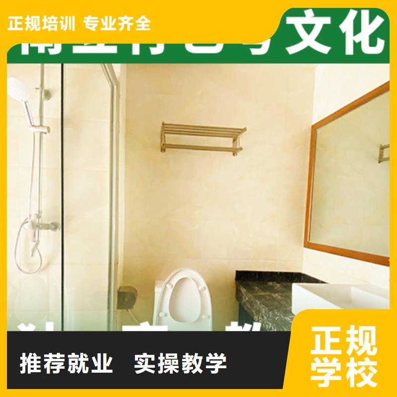 高三文化课培训机构好的