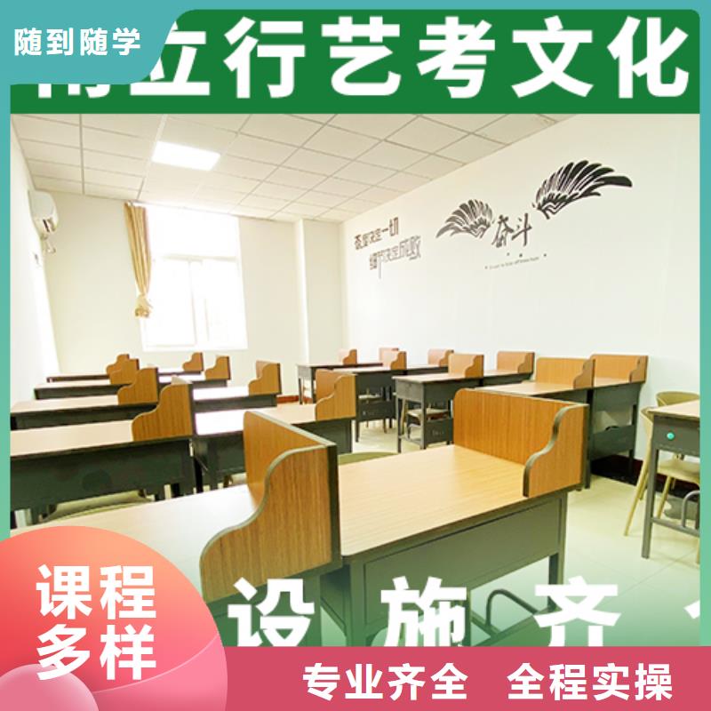 高考文化课辅导冲刺值得去吗？