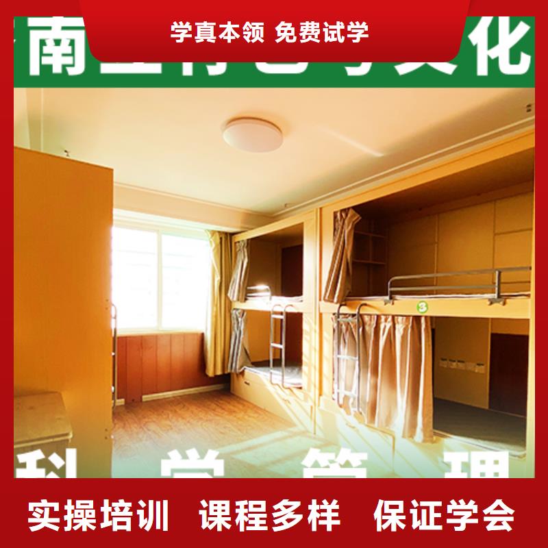 高考文化课辅导集训（42秒前更新）