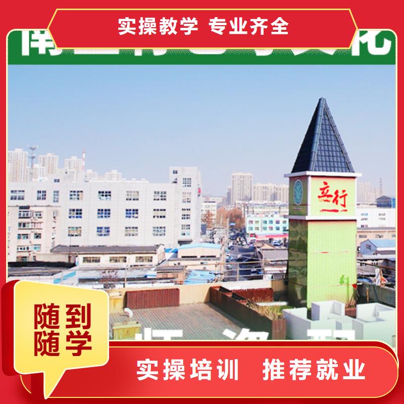 艺考文化课辅导班高中英语补习实操教学