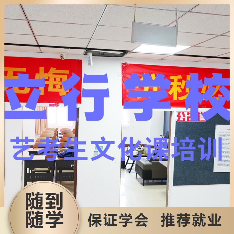 高考文化课辅导集训（42秒前更新）