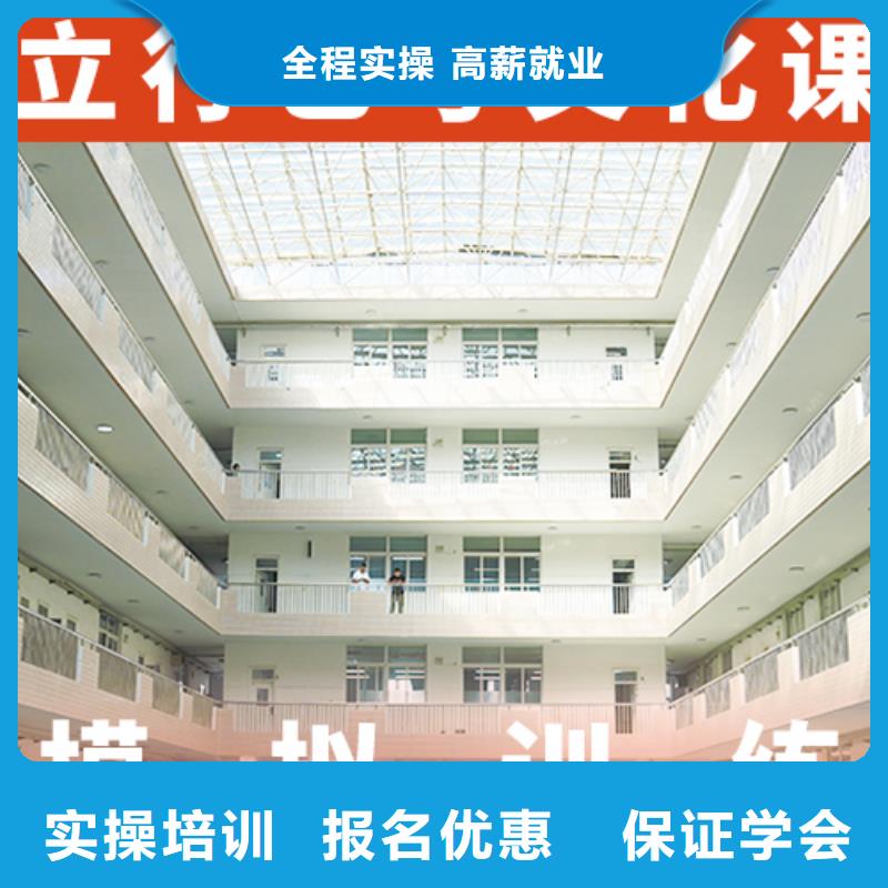 舞蹈生文化课分数要求多少