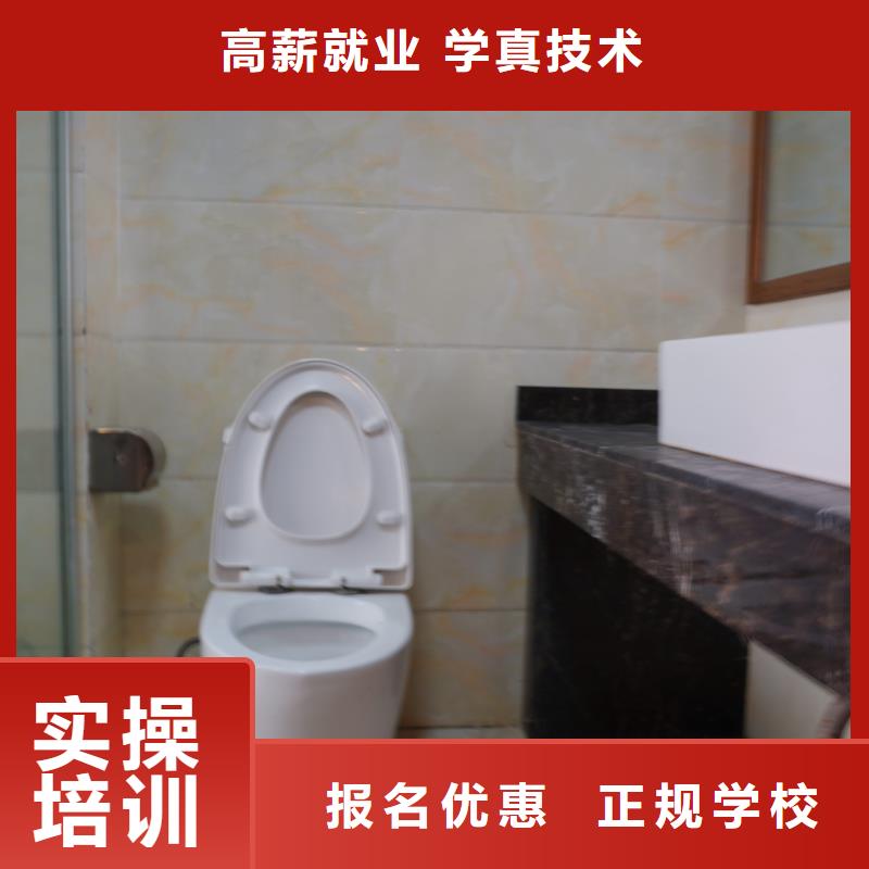 高中暑假班高中寒暑假补习技能+学历