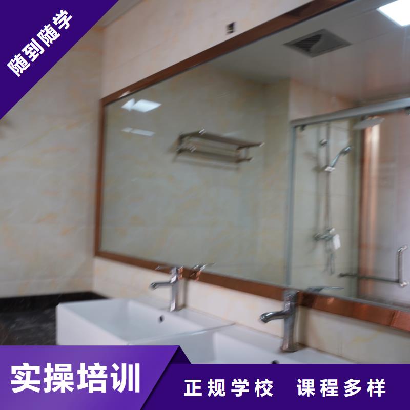 高中暑假班_艺考辅导机构实操教学