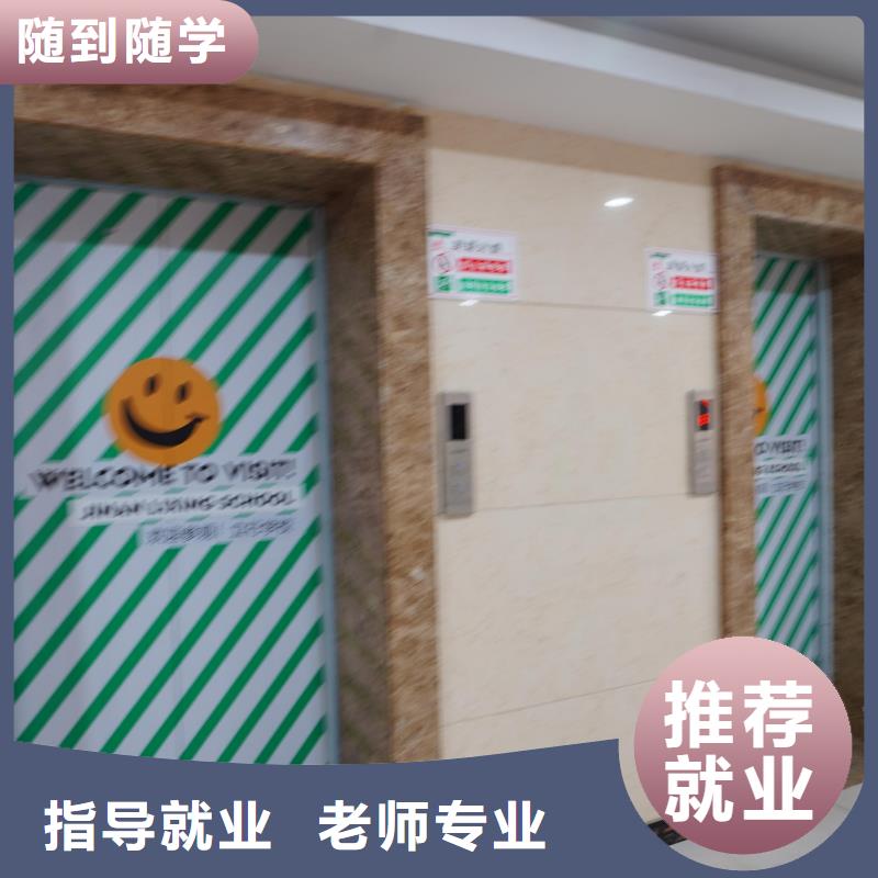 高中暑假班高中物理补习实操培训