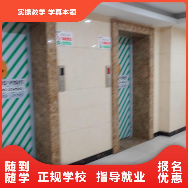 高中暑假班高考物理辅导免费试学
