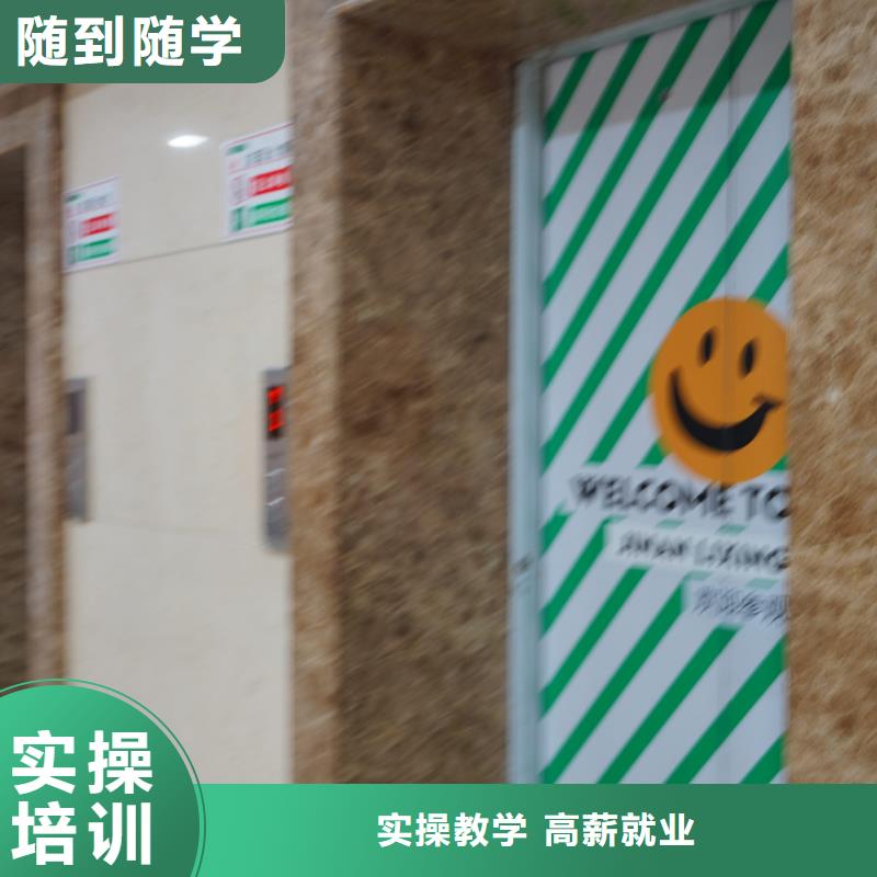 高中暑假班_艺考辅导机构实操教学