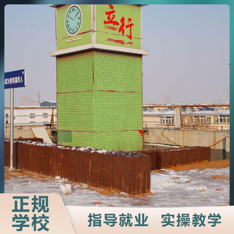 高中暑假班学历校企共建