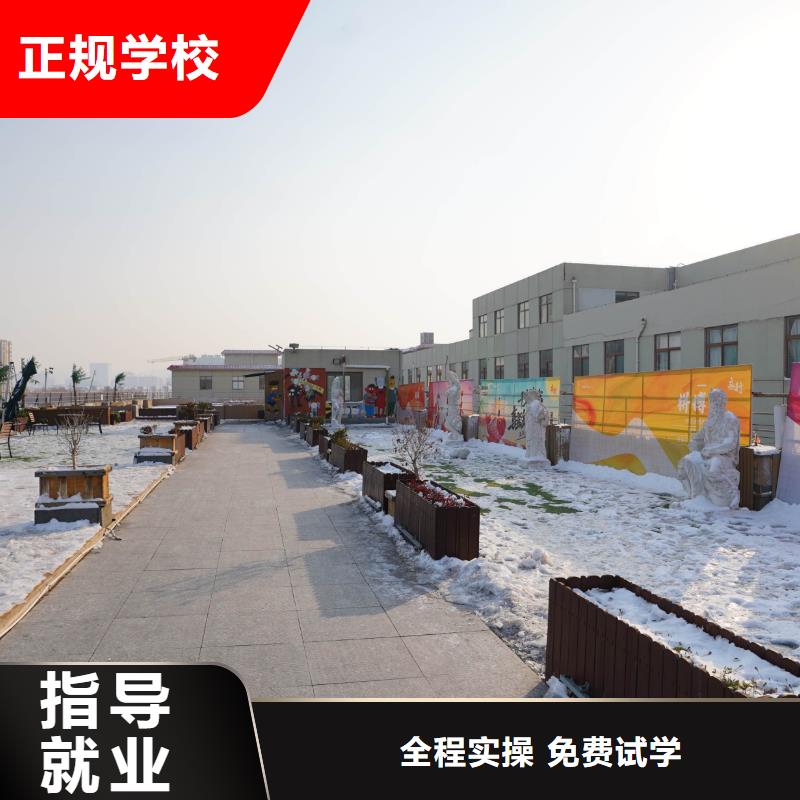 高中暑假班艺考文化课冲刺班随到随学