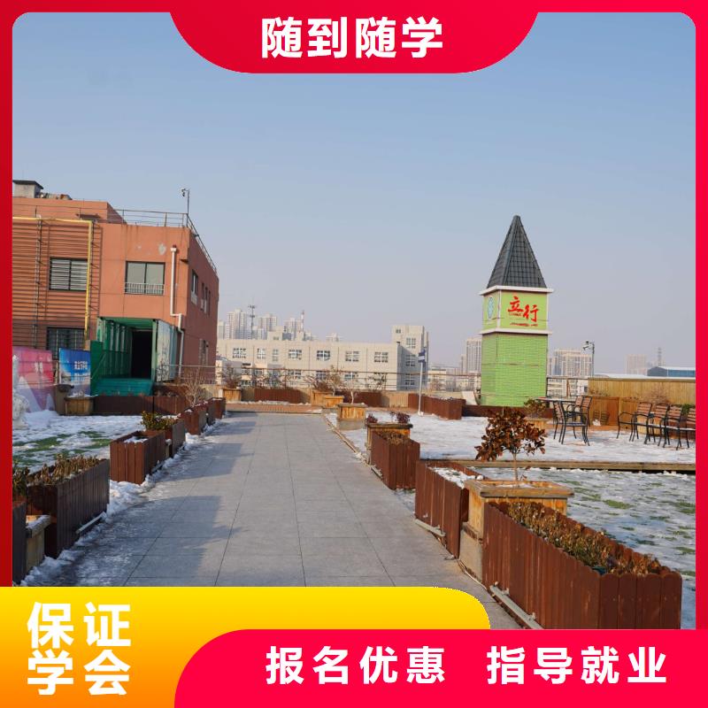 高中暑假班艺考文化课集训班高薪就业