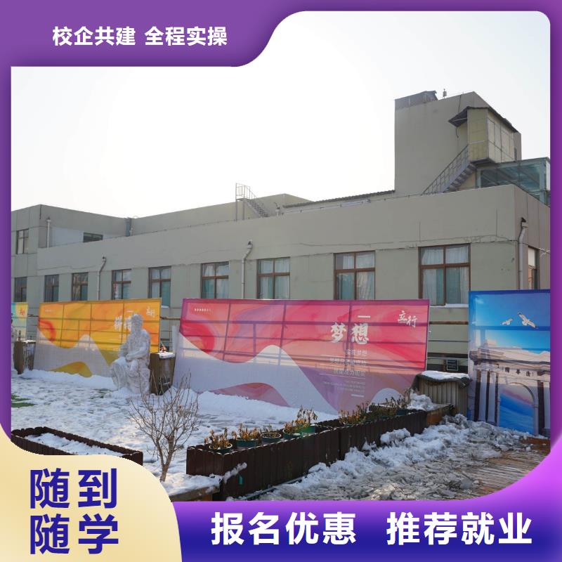 高中暑假班艺考文化课冲刺班随到随学