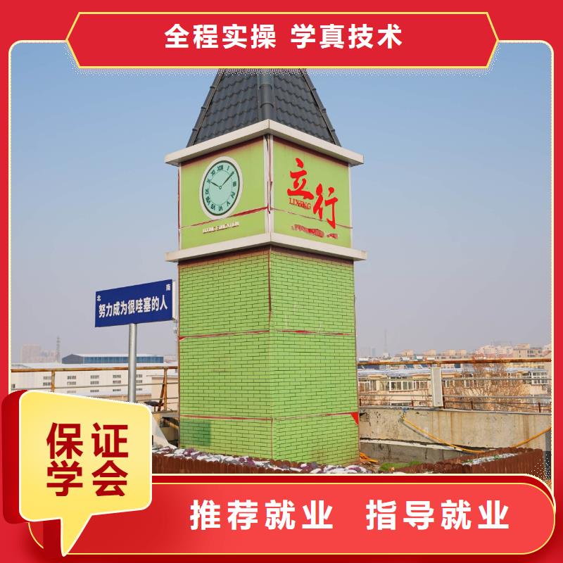 高中暑假班高中物理补习实操培训