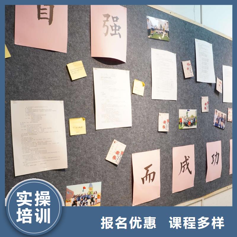 高中暑假班艺考文化课冲刺班随到随学