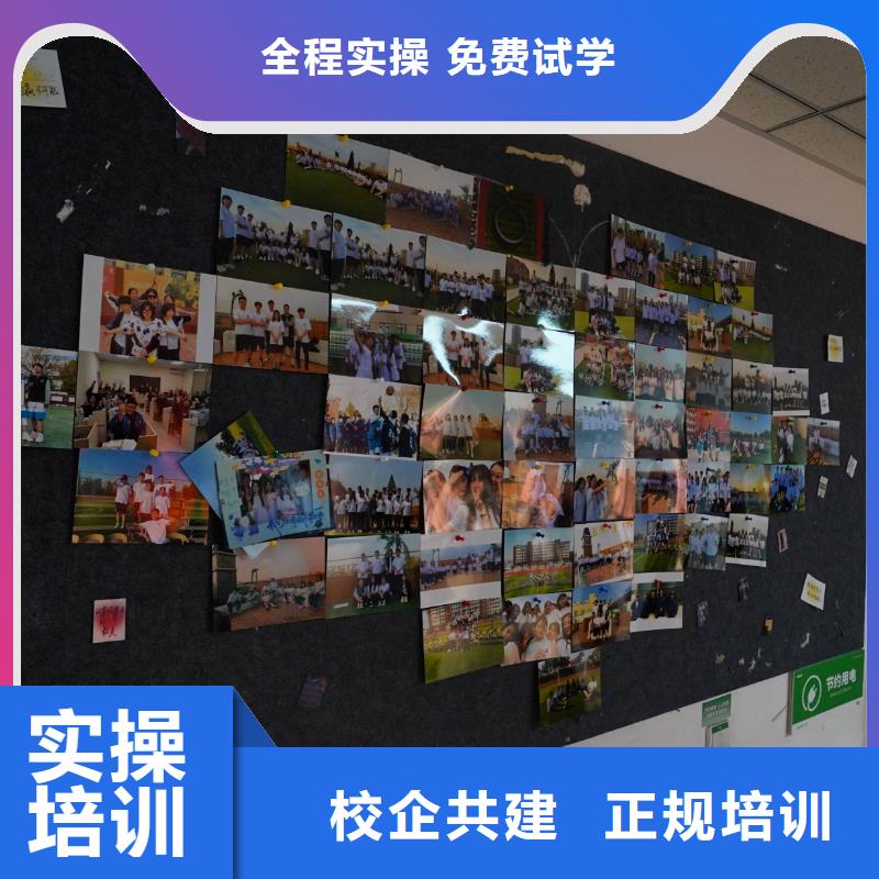 高中暑假班【【高考小班教学】】技能+学历