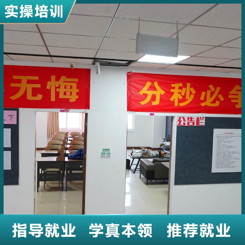 高中暑假班高考小班教学随到随学
