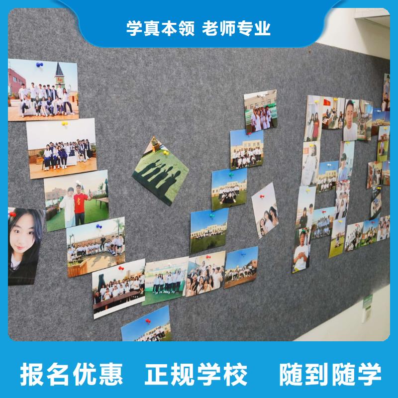 高中暑假班高中寒暑假补习技能+学历