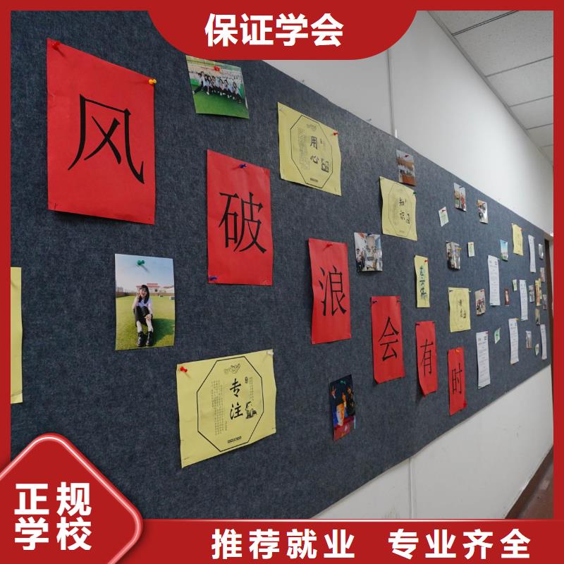 高中暑假班高中物理补习实操培训