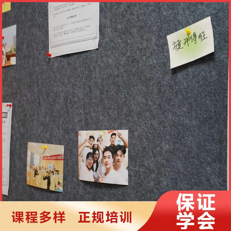 高中暑假班高考小班教学随到随学