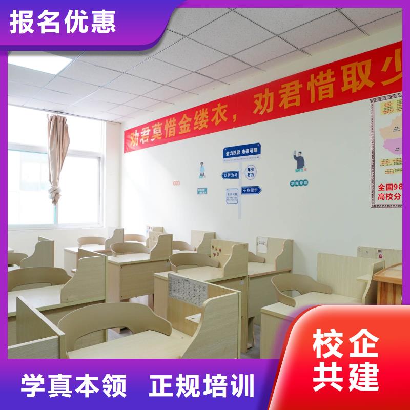 高中暑假班高考小班教学就业不担心