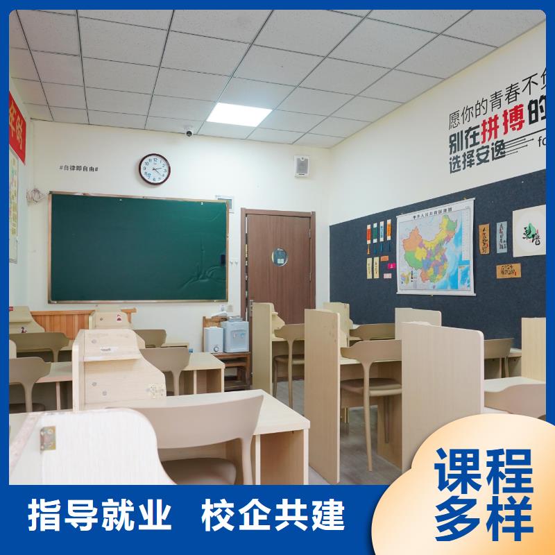 高中暑假班高考物理辅导免费试学