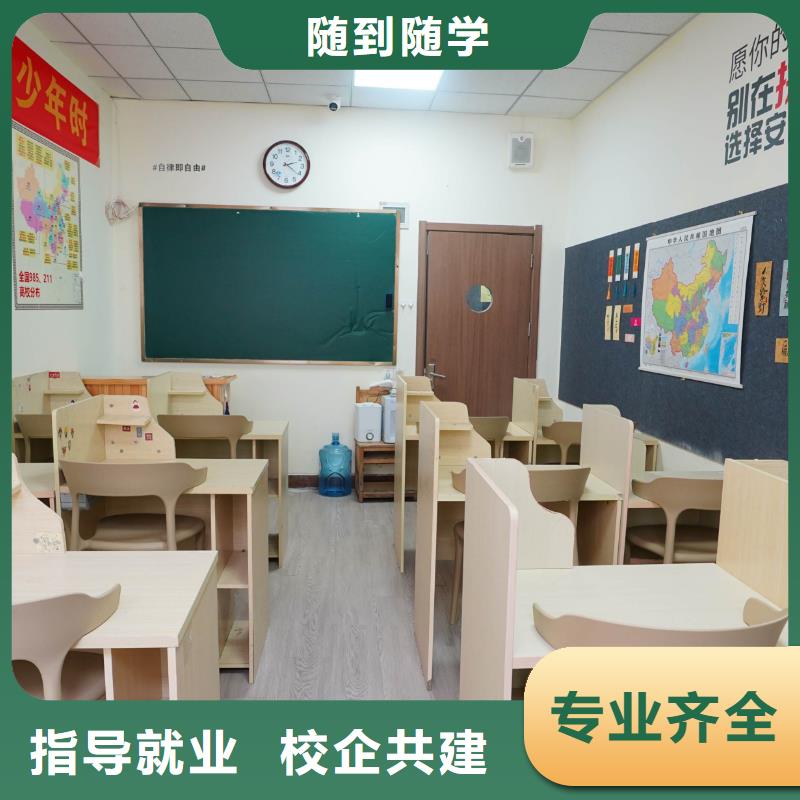 高中暑假班高考小班教学随到随学