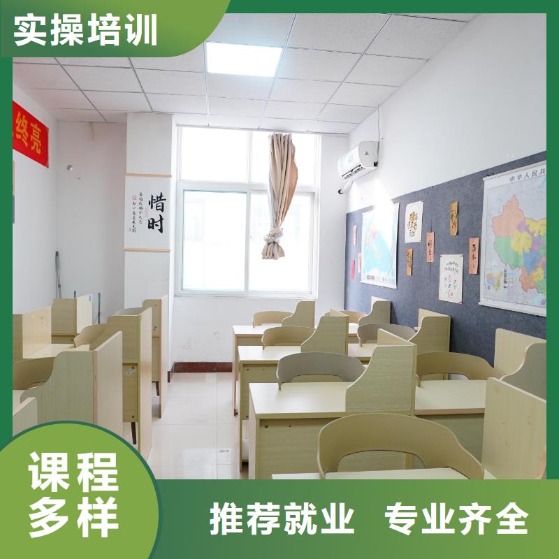 高中暑假班艺考文化课冲刺班随到随学