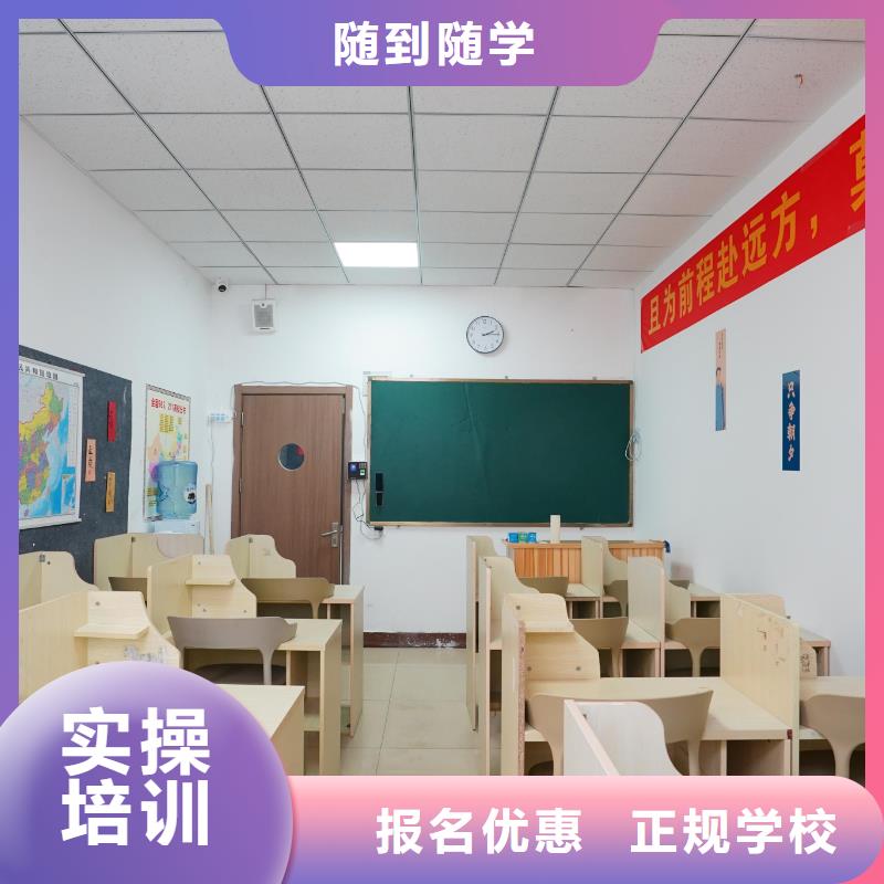 高中暑假班高考小班教学随到随学