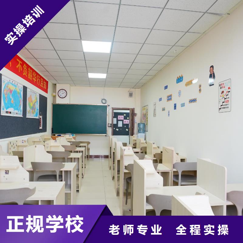 高中暑假班【艺考文化课百日冲刺班】课程多样