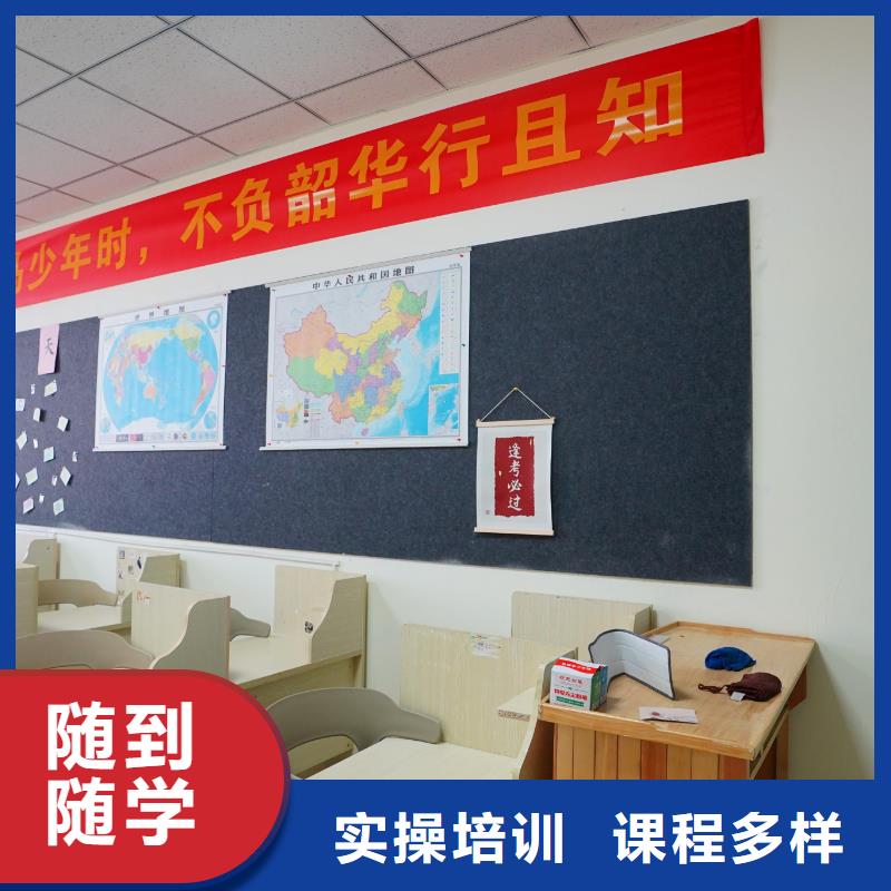 高中暑假班-编导文化课培训高薪就业