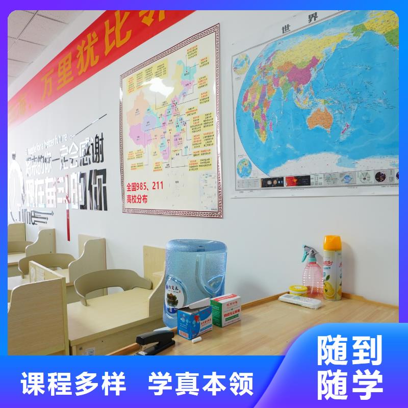高中暑假班高三封闭式复读学校校企共建