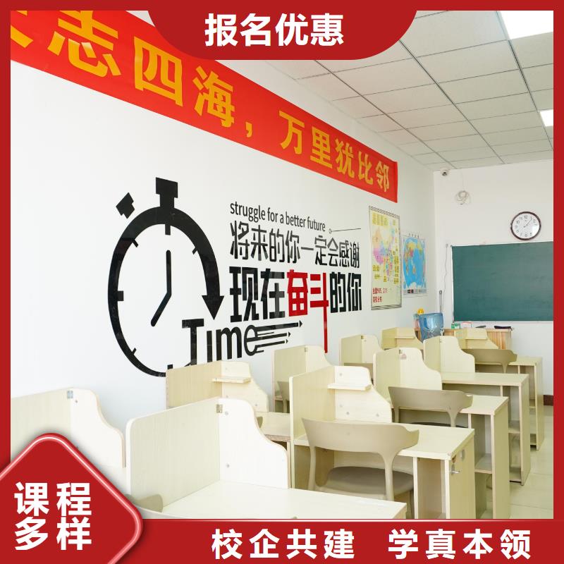 高中暑假班高中物理补习实操培训