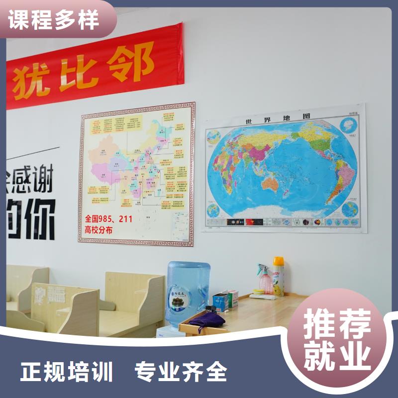 高中暑假班高考物理辅导免费试学