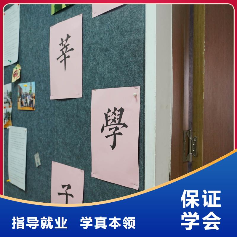 高中暑假班【【高考小班教学】】技能+学历