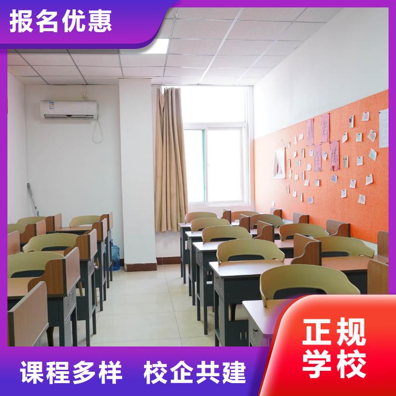 高中暑假班【艺考文化课百日冲刺班】课程多样