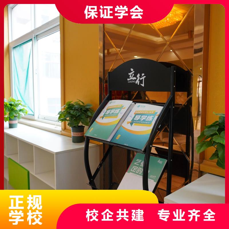 高中暑假班高考小班教学随到随学
