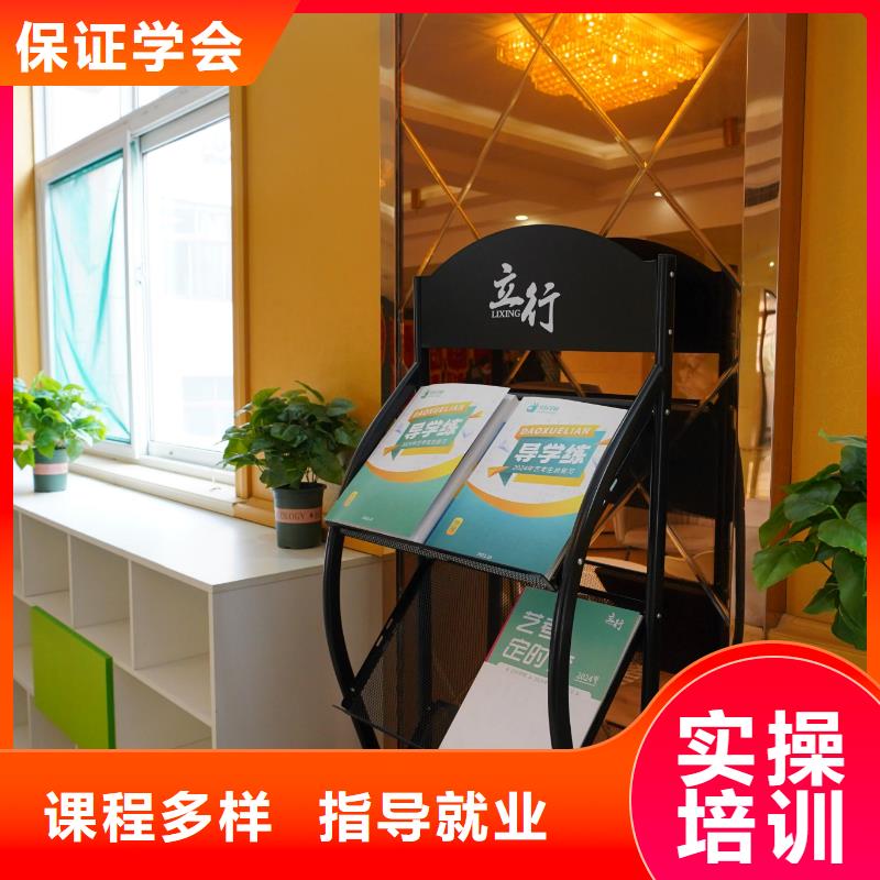 高中暑假班高考物理辅导免费试学
