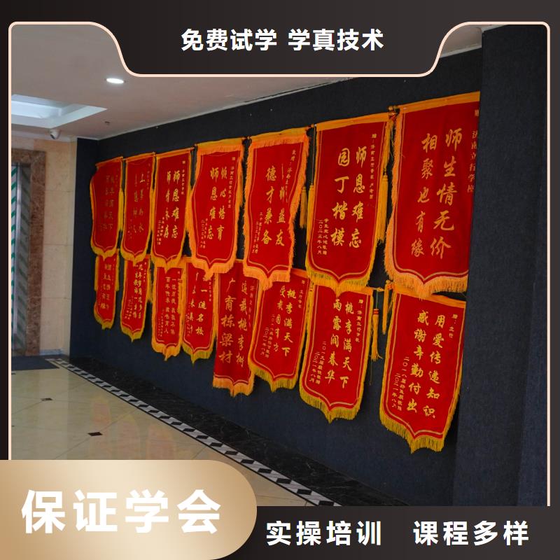 高中暑假班艺考文化课百日冲刺班保证学会