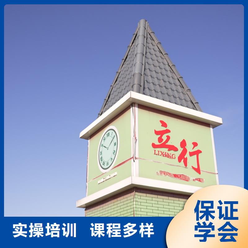 高中暑假班高中寒暑假补习实操培训