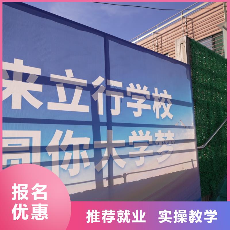 高中暑假班-编导文化课培训高薪就业