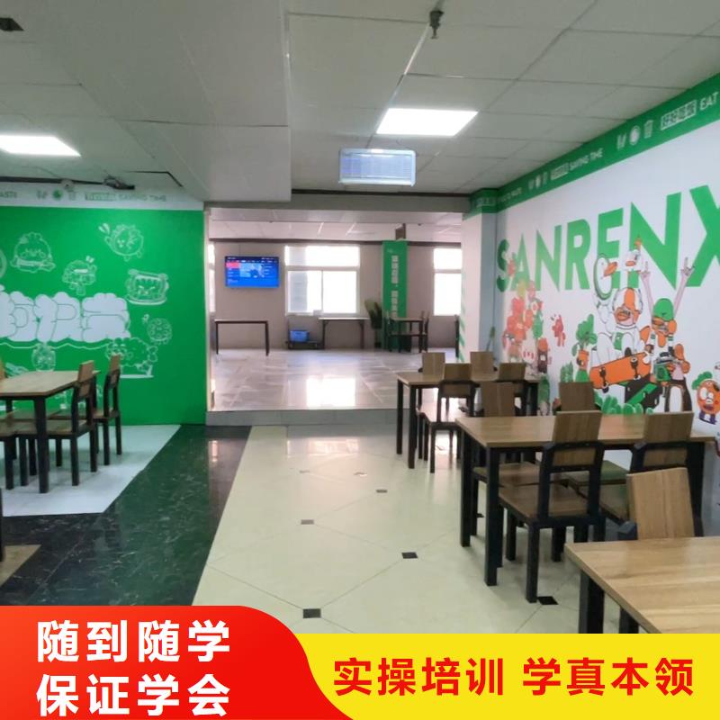 高中暑假班高中寒暑假补习技能+学历