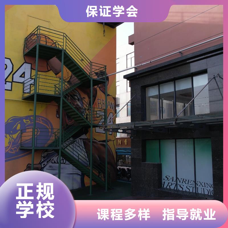 高中暑假班高考小班教学就业不担心